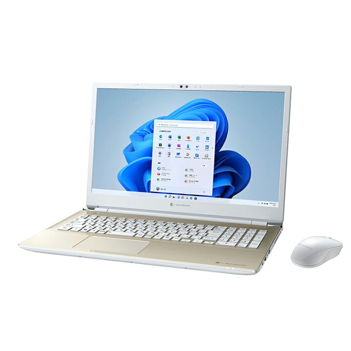 楽天市場】ノートパソコン Office付き 新品 同様 訳あり dynabook T7/U 