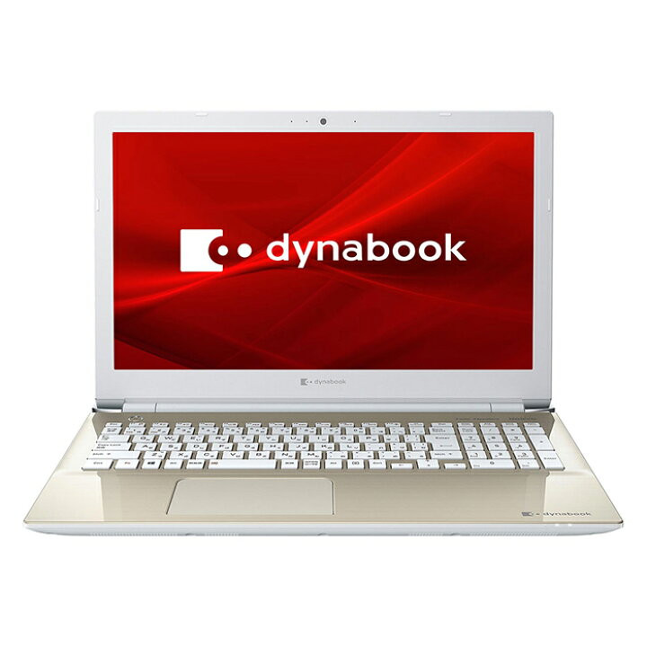 楽天市場】ノートパソコン Office付き 新品 同様 訳あり 東芝 SSD Core  