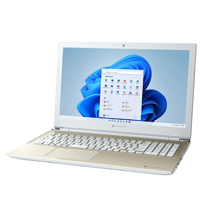 ノートパソコン Office付き 新品 同様 東芝 ダイナブック dynabook T6 