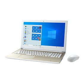 ノートパソコン Office付き 新品 同様 訳あり SSD dynabook X5/N P2X5NBEG WebカメラCore i3 8145U Windows10 SSD 256GB 8GB メモリ 15.6インチ フルHD DVDマルチ Microsoft Office ダイナブック