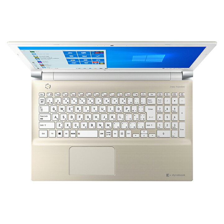 楽天市場】ノートパソコン Office付き 新品 同様 訳あり SSD dynabook 