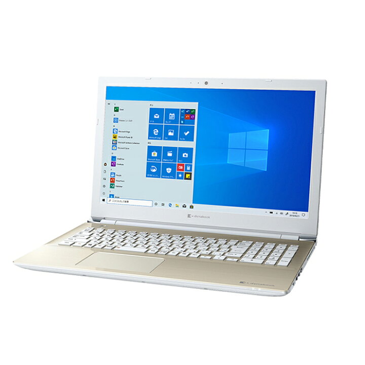 楽天市場】ノートパソコン Office付き 新品 同様 訳あり 東芝 SSD Core 
