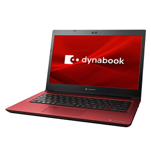 【Webカメラ搭載 Zoom対応】ノートパソコン Office付き 新品 同様 訳あり 東芝 TOSHIBA dynabook S6/L Core i5 8250U Windows10 SSD 256GB 8GB 13.3インチ フルHD Microsoft Office P1S6LPBR