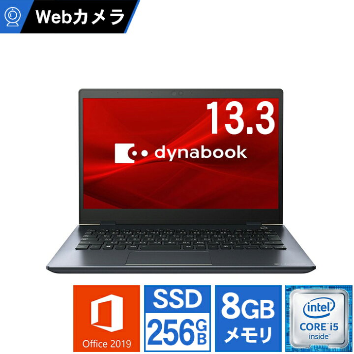 ブルーレイ対応❗ 大容量630GB❗ Core i5❗ Windows10❗ マルチ 