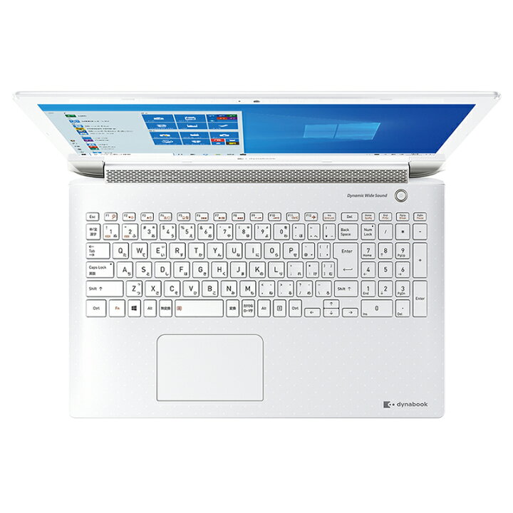 楽天市場】【Webカメラ搭載 Zoom対応】ノートパソコン Office付き 新品 