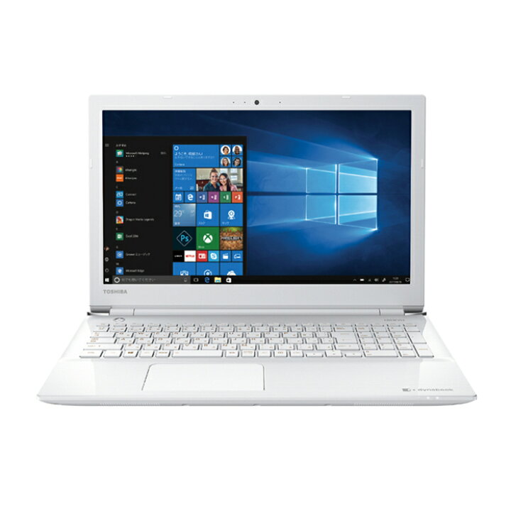 楽天市場】ノートパソコン office付き 新品 同様 訳あり dynabook EX 