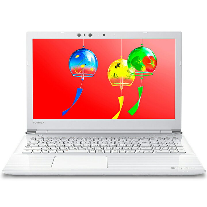 楽天市場】ノートパソコン Office付き 新品 同様 訳あり 東芝 TOSHIBA 