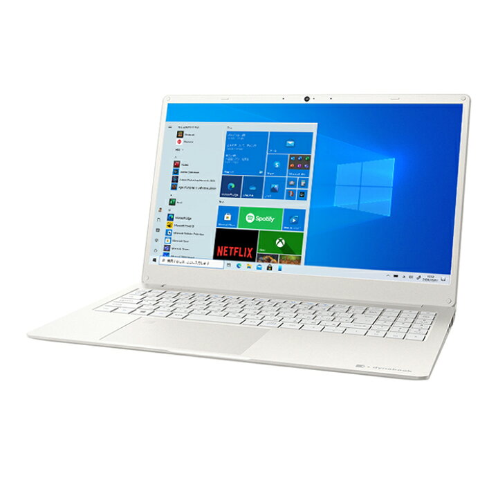 中古ノートパソコン 東芝 dynabook P1-Y4PD-EW Windows11+office 爆速 