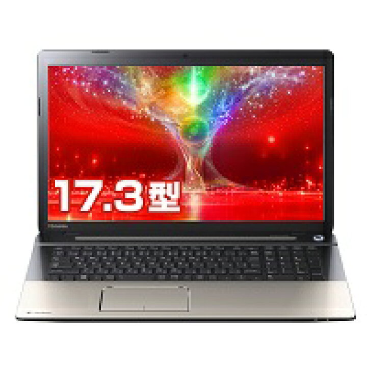 楽天市場】ノートパソコン office付き 新品 同様 訳あり dynabook T67 