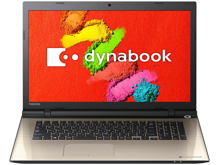 楽天市場】ノートパソコン office付き 新品 同様 訳あり dynabook T67 