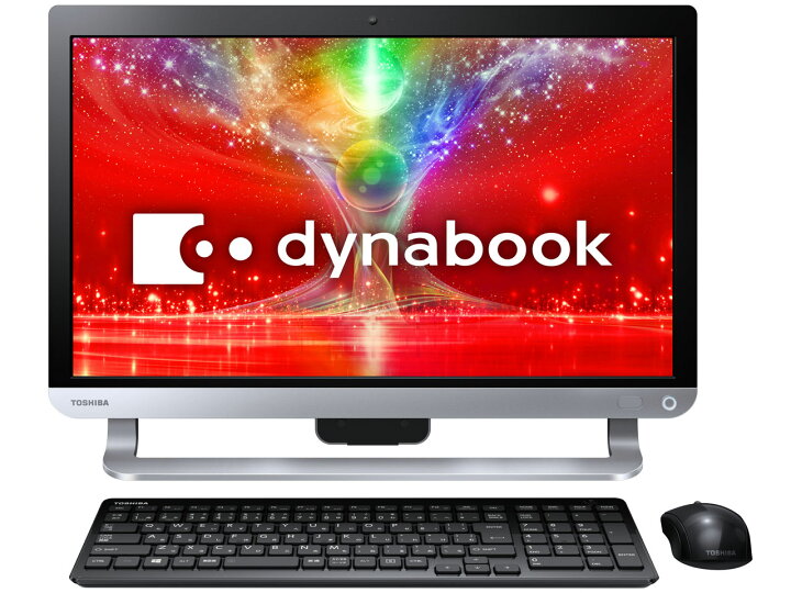 楽天市場 デスクトップパソコン Office付き 新品 同様 訳あり 東芝 Dynabook D31 Tbt Pd31tbt Swa Celeronwin10 Home 64bit Ms Office H B地上 Bs Csデジタル 21 5インチフルhd 4gb 1tb Dvdマルチ ｐｒｅｍｉｕｍ ｓｔａｇｅ