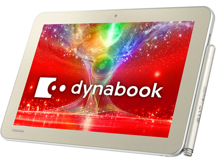 楽天市場】タブレットPC office付き 新品 同様 訳あり 東芝 dynabook 