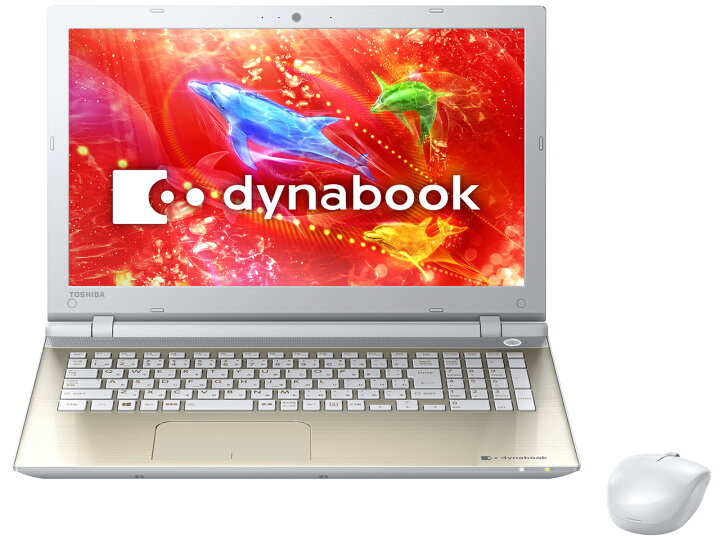 楽天市場】ノートパソコン office付き 新品 同様 訳あり dynabook T75 
