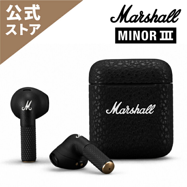 楽天市場】Marshall 公式ストアMINOR3 ワイヤレス イヤホンマーシャル 
