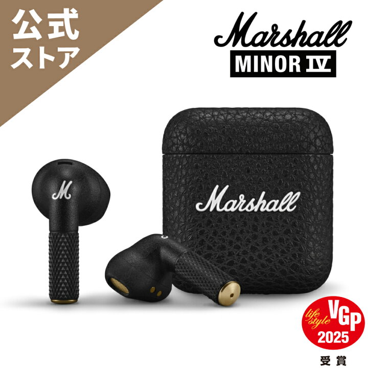 楽天市場】【NEWモデル】Marshall 公式ストアMINOR IV ワイヤレス  