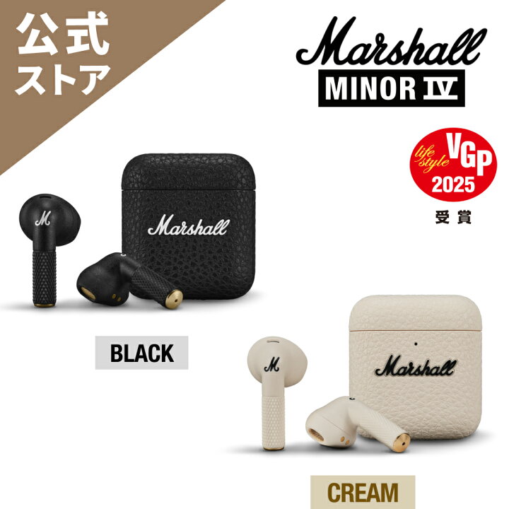 楽天市場】Marshall 公式ストア MINOR IV ワイヤレス イヤホン 