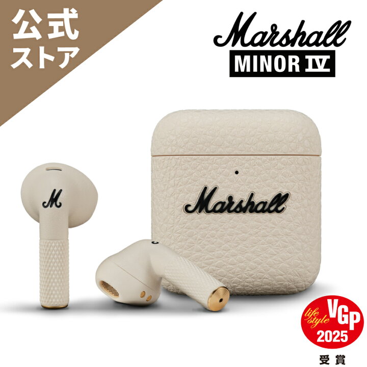 楽天市場】【NEWモデル】Marshall 公式ストアMINOR IV ワイヤレス 