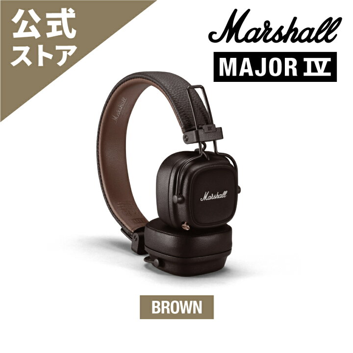 楽天市場】Marshall 公式ストアMAJOR4 ワイヤレス ヘッドホン 国内正規 