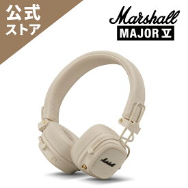 Marshall 公式ストア MAJOR V ワイヤレス ヘッドホン 国内正規品 マーシャル MAJOR5 長時間 ワイヤレスチャージ メジャー bluetooth ヘッドフォン 高級 高音質 マイク付き ワイヤレスヘッドフォン ワイヤレスヘッドセット ヘッドホンワイヤレス