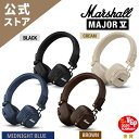 Marshall 公式ストア MAJOR V ワイヤレス ヘッドホン 国内正規品 マーシャル MAJOR5 長時間 ワイヤレスチャージ メジ…
