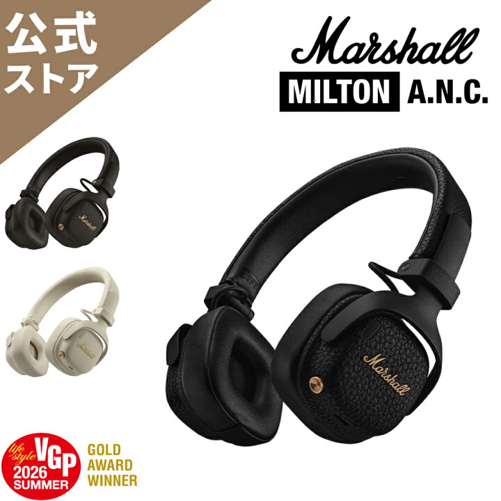 楽天市場】【Newモデル】Marshall 公式ストア Milton A.N.C.