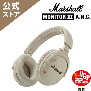 Marshall �����X�g�A MONITOR III A.N.C. �A�N�e�B�u�m�C�Y�L�����Z�����O ���C�����X �w�b�h�z�� �������K�i �}�[�V���� MONITOR3 ������ ���j�^�[ �m�C�Y�L�����Z�� bluetooth �w�b�h�t�H�� ���� ������