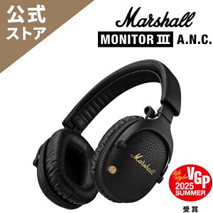 Marshall �����X�g�A MONITOR III A.N.C. �A�N�e�B�u�m�C�Y�L�����Z�����O ���C�����X �w�b�h�z�� �������K�i �}�[�V���� MONITOR3 ������ ���j�^�[ �m�C�Y�L�����Z�� bluetooth �w�b�h�t�H�� ���� ������