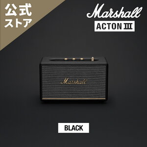 Marshall �����X�g�AACTON III Bluetooth �X�s�[�J�[ACTON3 �}�[�V���� �A�N�g��3 �������K�i���� ���i�� ������ ���^ �A�N�e�B�u �n�C�G���h bluetooth�X�s�[�J�[ �X�s�[�J�[bluetooth ���y�D�� �u���[�g�D