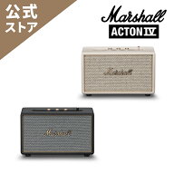 【NEWモデル】Marshall Acton IV ホーム Bluetooth スピーカー 国内正規代理店マーシャル アクトン4 アク…