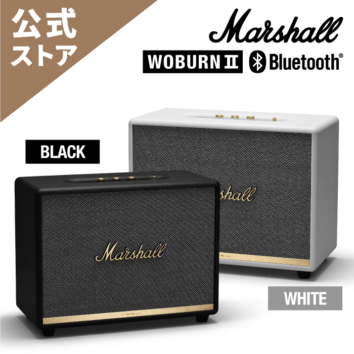 楽天市場】 Marshall 公式ストア WOBURN II Bluetooth スピーカー ...