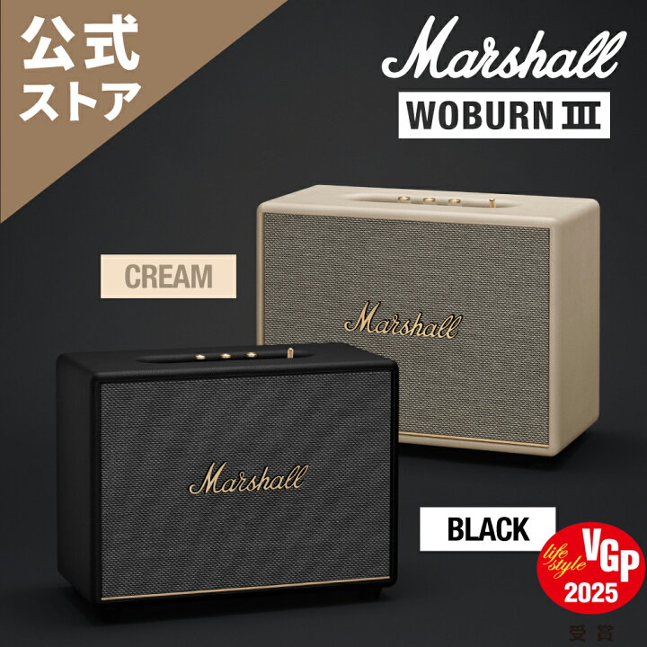 楽天市場】Marshall 公式ストアWOBURN III Bluetooth スピーカー 