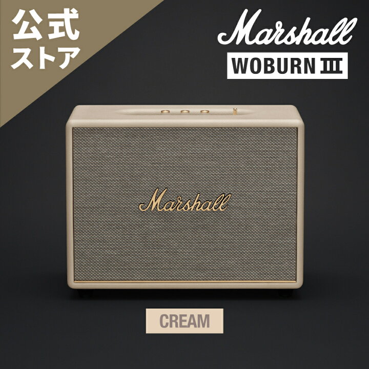 楽天市場】Marshall 公式ストアWOBURN III Bluetooth スピーカー 