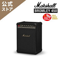 【レビュー特典あり】Marshall 公式ストア Bromley 450 パーティースピーカー マーシャル ブロムリー Blu…
