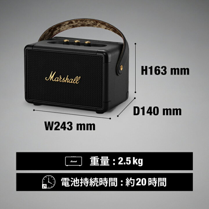 楽天市場】Marshall 公式ストア KILBURN 2 Bluetooth スピーカー  