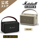 【Newモデル】Marshall 公式ストア KILBURN III ポータブルスピーカー 国内正規品 マーシャル KILBURN3 キルバーン 長…