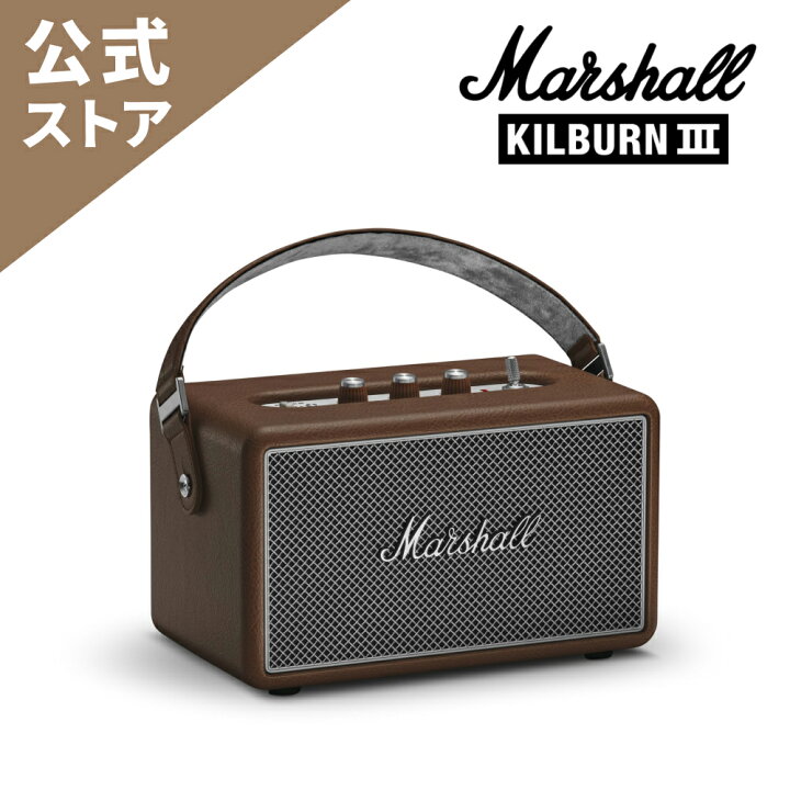 楽天市場】Marshall 公式ストア KILBURN III ポータブルスピーカー 