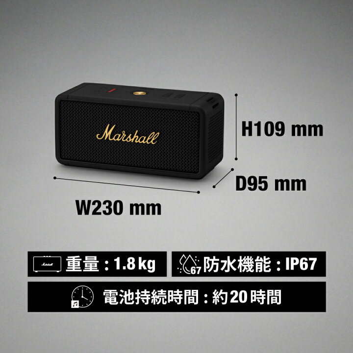 楽天市場】Marshall 公式ストアMIDDLETON bluetooth スピーカー 