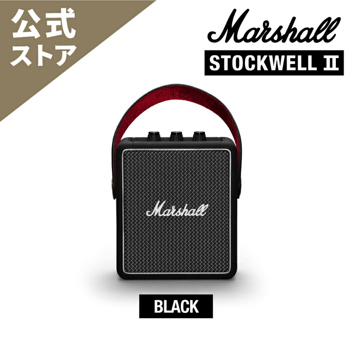 楽天市場】Marshall 公式ストア STOCKWELL 2 Bluetooth スピーカー 
