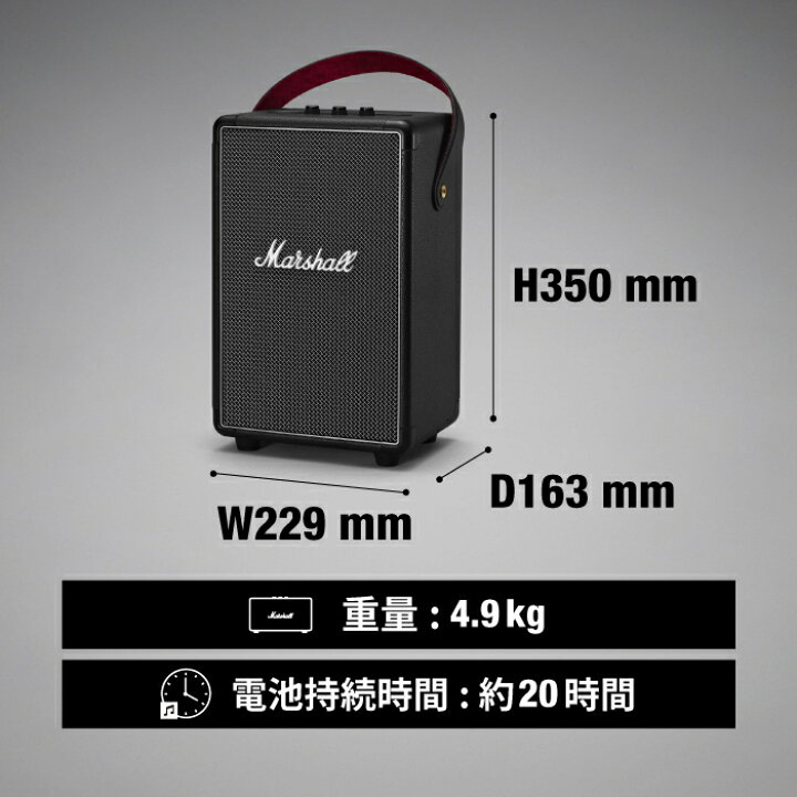 楽天市場】Marshall 公式ストアTUFTON Bluetooth スピーカーマーシャル 