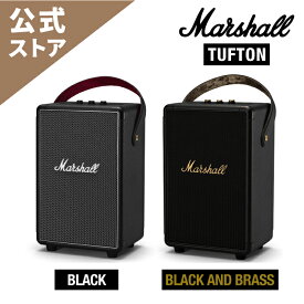 Marshall 公式ストア TUFTON Bluetoothスピーカー マーシャル タフトン 国内正規品