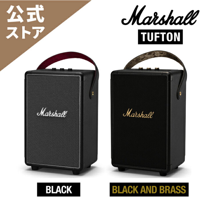 楽天市場】Marshall 公式ストアTUFTON Bluetooth スピーカーマーシャル 