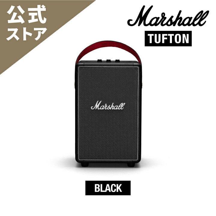 楽天市場】Marshall 公式ストアTUFTON Bluetooth スピーカーマーシャル 