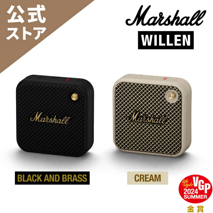 楽天市場】Marshall 公式ストアWILLEN ポータブル スピーカー 
