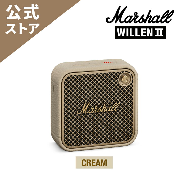 楽天市場】【NEWモデル】Marshall 公式ストア WILLEN II Bluetooth 