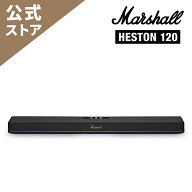 【Newモデル】Marshall 公式ストア HESTON 120 サウンドバー 国内正規品 マーシャル ヘストン Bluetooth …