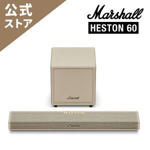 �yNew���f���zMarshall �����X�g�A HESTON 60 �T�E���h�o�[ �������K�i �}�[�V���� �w�X�g��60 Dolby Atmos �Ή� ���C�����X �X�s�[�J�[ ������ �z�[���V�A�^�[ �e���r �f�� ���y