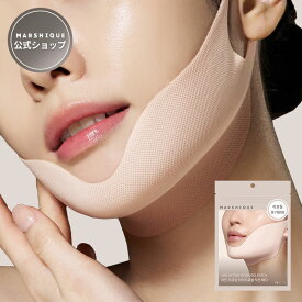 送料無料 顎ラインパッチ リフティングパッチ フェイスパッチ リフティング マスクパック スマイルライン 童顔フェイス フェイスリフト 中顔面短縮 リフトアップ リフトケア