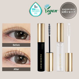 まつ毛美容液 ブラックまつ毛美容液 透明まつ毛美容液 まつ毛ケア マツパ お湯でオフ 送料無料 まつ毛ケア マスカラコーティング剤 マスカラ下地 アイラッシュセラム まつ育