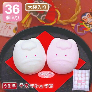 2026N ߔN x̃}V}ܓ聚y36zܔN ߔN  Mtg N َq XC[c }V} q  킢 N N VN N x 2026N Ί  