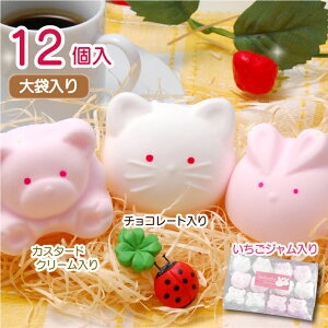 3CZbg}V}ܓ聚y12z  ɂ񂱂̃}V}zCgf[ o^Cf[ q j lC 肪Ƃ q َq   j ސE